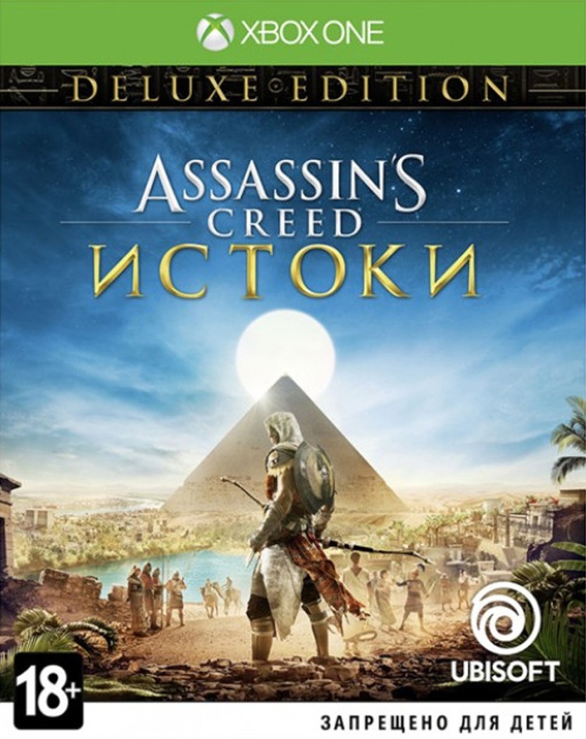 Assassins creed deals origins deluxe edition