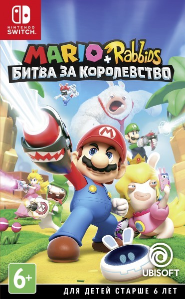 Mario + Rabbids Битва за королевство (Nintendo Switch, русская версия ...