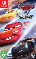 Cars 3: Driven to Win /  3 (Nintendo Switch,  )