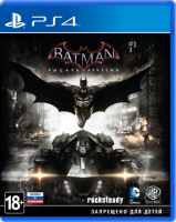 Batman: Рыцарь Аркхема (PS4, русские субтитры)