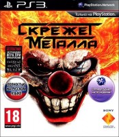 Twisted Metal /   [ ] PS3 -    , , .   GameStore.ru  |  | 