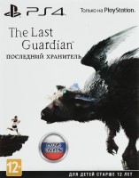 The Last Guardian.   STEELBOOK EDITION (PS4,  )