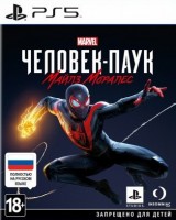 -   / MARVEL Spider-Man Miles Morales [ ] PS5