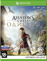 Assassin's Creed: Odyssey /  (Xbox ONE,  )