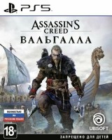 Assassin's Creed:  / Valhalla [ ] PS5