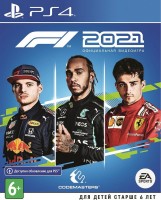 Formula 1 2021 / F1 [ ] PS4