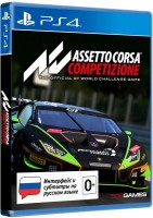 Assetto Corsa Competizione (PS4,  )