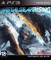 Metal Gear Rising: Revengeance [ ] PS3