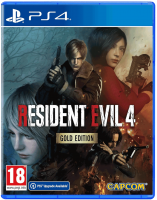 Resident Evil 4 Remake Gold Edition [ ] PS4
