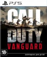 Call of Duty: Vanguard [ ] PS5