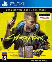 Cyberpunk 2077 Steelbook Edition Вудуисты (PS4, русская версия)