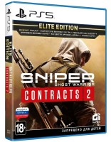 Sniper Ghost Warrior: Contracts 2 [Русские субтитры] PS5 - Игры в Екатеринбурге купить, обменять, продать. Магазин видеоигр GameStore.ru покупка | продажа | обмен