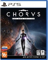 Chorus (PS5 ,  ) -    , , .   GameStore.ru  |  | 