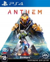 Anthem (PS4, русские субтитры)