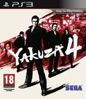 Yakuza 4 [ ] PS3