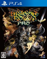 Dragons Crown Pro [ ] PS4