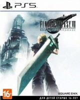 Final Fantasy 7 Remake Intergrade [ ] PS5