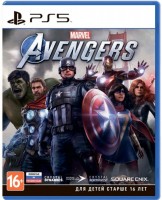 Marvel Avengers /  [ ] PS5