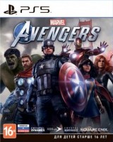 Marvel Avengers /  [ ] PS5