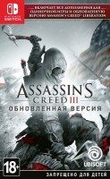 Assassins Creed III   [ ] Nintendo Switch -    , , .   GameStore.ru  |  | 