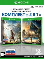 Assassin's Creed: Одиссея + Assassin's Creed: Истоки (Xbox, русская версия) - Игры в Екатеринбурге купить, обменять, продать. Магазин видеоигр GameStore.ru покупка | продажа | обмен
