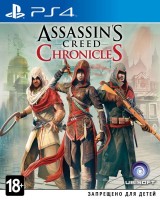 Assassin's Creed Chronicles: Трилогия (PS4, русские субтитры)