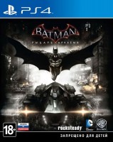 Batman: Arkham Knight /   [ ] PS4