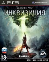 Dragon Age Инквизиция [Русские субтитры] PS3 - Игры в Екатеринбурге купить, обменять, продать. Магазин видеоигр GameStore.ru покупка | продажа | обмен
