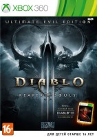 Diablo III: Reaper of Souls (Xbox 360, русская версия) - Игры в Екатеринбурге купить, обменять, продать. Магазин видеоигр GameStore.ru покупка | продажа | обмен