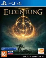 Elden Ring (PS4, русские субтитры)