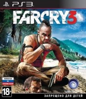 Far Cry 3 [ ] PS3