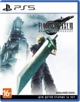 Final Fantasy 7 Remake Intergrade [Английская версия] PS5 - Игры в Екатеринбурге купить, обменять, продать. Магазин видеоигр GameStore.ru покупка | продажа | обмен