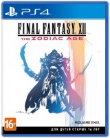 Final Fantasy XII: The Zodiac Age (ps4)
