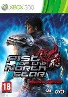 Fist of the North Star (xbox 360)