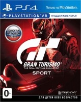 Gran Turismo Sport SPEC II на 2х дисках [с поддержкой PS VR] [Русская версия] (PS4 видеоигра) - Игры в Екатеринбурге купить, обменять, продать. Магазин видеоигр GameStore.ru покупка | продажа | обмен