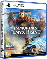 Immortals Fenyx Rising [ ] PS5 -    , , .   GameStore.ru  |  | 