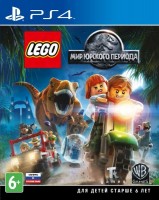 LEGO Мир Юрского Периода / Jurassic World (PS4, русские субтитры)