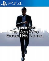 Like a Dragon Gaiden: The Man Who Erased His Name [ ] PS4