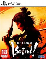 Like a Dragon: Ishin! [ ] PS5