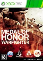 Medal of Honor: Warfighter (Xbox 360 видеоигра, русская версия) - Игры в Екатеринбурге купить, обменять, продать. Магазин видеоигр GameStore.ru покупка | продажа | обмен