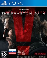 Metal Gear Solid V: The Phantom Pain (PS4, русские субтитры)