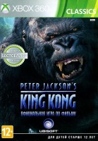 King Kong (Xbox 360,  )