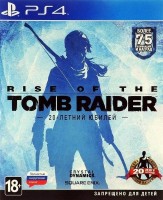 Rise of the Tomb Raider 20ти летний Юбилей (с поддержкой PS VR) (PS4 видеоигра, русская версия)