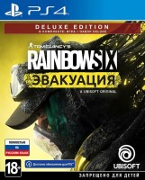 Tom Clancy's Rainbow Six: Эвакуация / Extraction Deluxe Edition (PS4 видеоигра, русская версия)