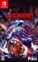 The Binding of Isaac: Repentance [ ] Nintendo Switch
