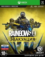 Tom Clancy's Rainbow Six  / Extraction [ ] Xbox One / Xbox Series X