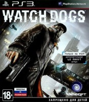 Watch Dogs (PS3, русская версия) - Игры в Екатеринбурге купить, обменять, продать. Магазин видеоигр GameStore.ru покупка | продажа | обмен