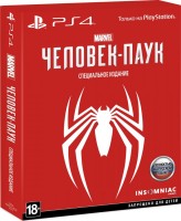 Человек-паук Marvel Spider-Man Special Edition (PS4, русская версия)