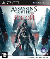 Assassin's Creed: Изгой (PS3, русская версия) - Игры в Екатеринбурге купить, обменять, продать. Магазин видеоигр GameStore.ru покупка | продажа | обмен