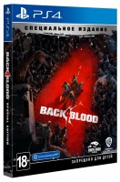 Back 4 Blood Специальное издание / Special Edition (PS4 видеоигра, русские субтитры)